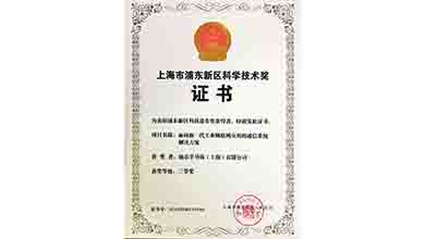 UG环球|官方网站