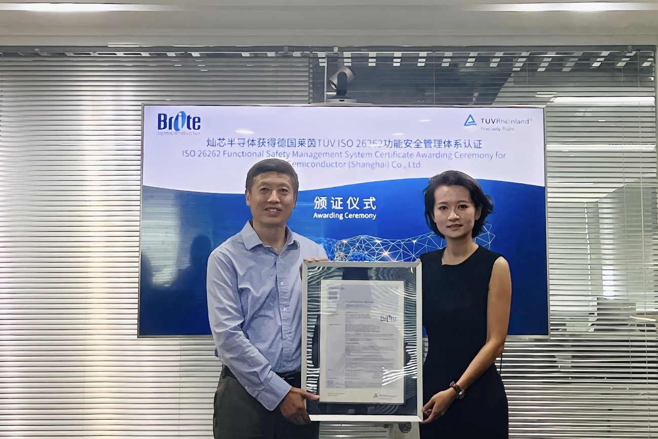 UG环球|官方网站