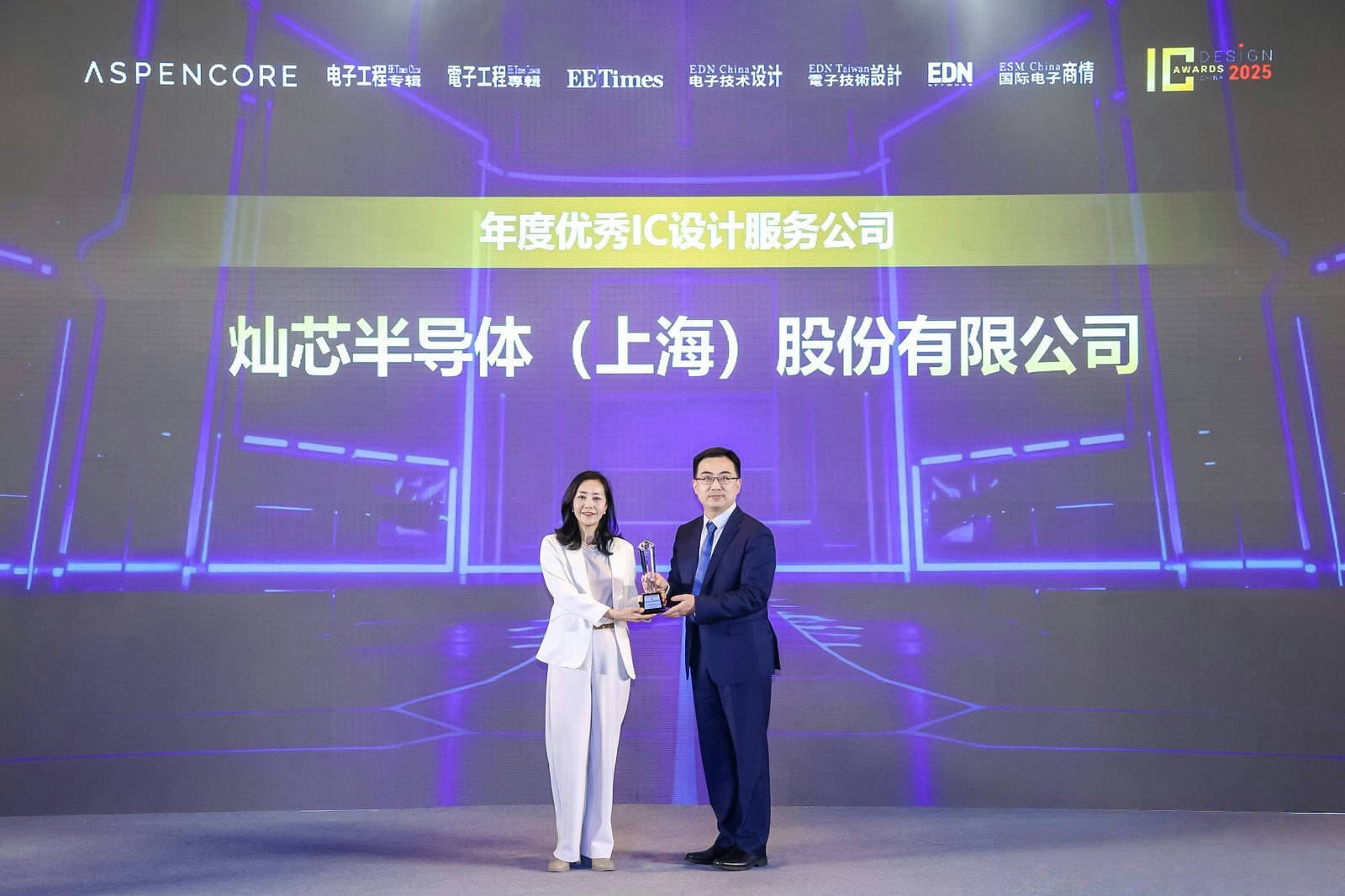 UG环球|官方网站