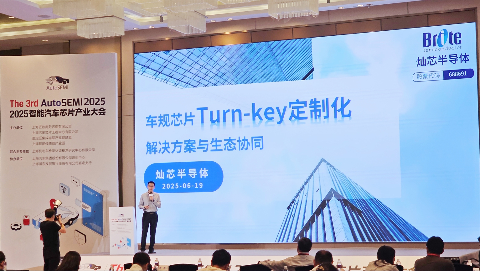UG环球|官方网站