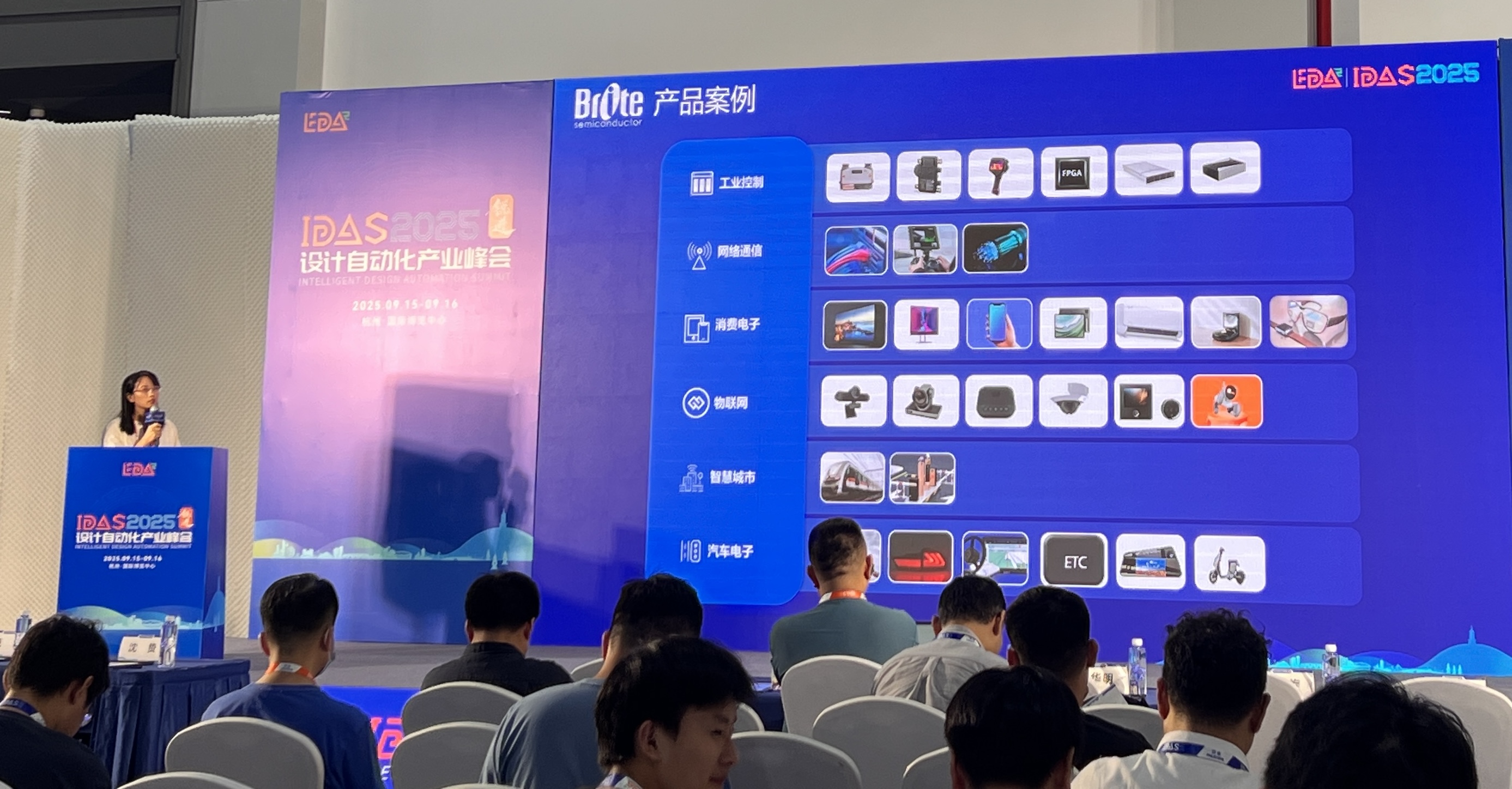 UG环球|官方网站